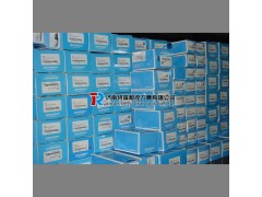 克洛伊刀具供应批发现货供应WNMG080408-GR NC6110
