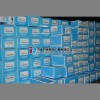 克洛伊刀具供应批发现货供应WNMG080408-GR NC6110