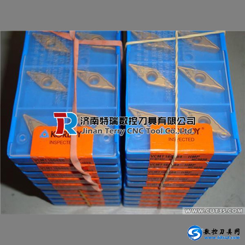 VCMT160404HMP -NC3020