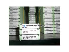 ADMT160630R-F56 WSP45瓦尔特数控刀具代理