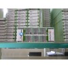 ADMT160632R-F56 WKP35 进口瓦尔特数控刀具批发