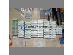 ADMT160632R-F56 WKP35S特价瓦尔特数控刀具代理