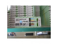 ADMT2006PDR-D56 WQK25 瓦尔特铣刀片批发
