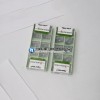 ADMT180712R-F56 WSP45 正品瓦尔特铣刀片批发