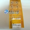 正品戴杰刀具CNMG120412-UD JC110V  数控刀具优势批发