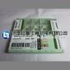 ADMT200620R-F56 WOM35 正品瓦尔特数控刀具