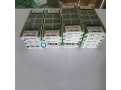 ADMT200620R-F56 WOM25 正品瓦尔特铣刀片批发