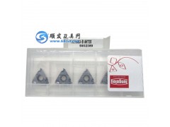 厂家直销供应东芝硬质合金螺纹铣刀M1-M20现货 ,品质保证，性价比高