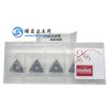 厂家直销供应东芝硬质合金螺纹铣刀M1-M20现货 ,品质保证，性价比高