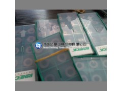 RDKT10T3MOS MP-7012/7025锐耐克铣刀片批发 大量库存