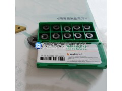 RDKT10T3MOS MK-7020锐耐克铣刀片批发