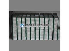 RDKT1204MOS MP-7012/7025锐耐克铣刀片批发