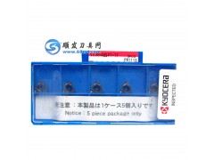 日本正宗京瓷螺纹刀片11IR14BSPT-TF PR1115 山东总代理