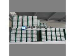 RDKW1604MO HP-7012/7025锐耐克铣刀片批发