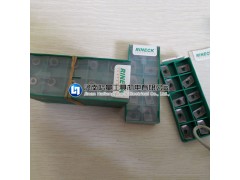 RDKW1204MO HP-7012/7025/7035锐耐克铣刀片代理