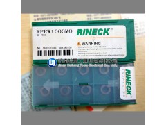 SEHT1204SFSN HP-7012锐耐克玉米铣刀片批发