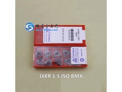 供应卡麦斯55度牙型螺纹外螺纹刀片11ER A55