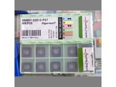 原装瓦尔特数控刀片SEHW1204AFN WKP35铣削刀片 正品瓦尔特
