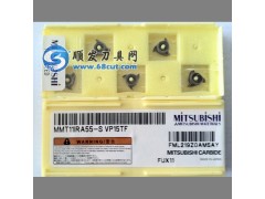 供应日本三菱螺纹刀片MMT11ERA55 VP15TF 正品现货供应