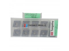 东芝数控刀具现货批发经销原装东芝TNGG160404R-P TH10
