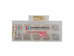 东芝现货供应车刀片铣刀全系了东芝刀具TNGG160408R-P TH10