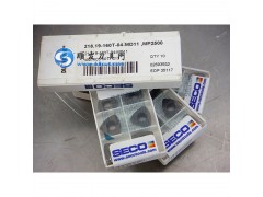 山高CBN刀片CBN060K 切槽切断刀片(报价咨询)