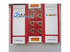 山特维克双头槽刀片N123-0300-RM 4025切槽切断刀片