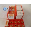 供应山特维克可乐满钻刀片800-08T308H-P-G 1025