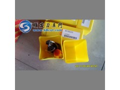山特维克刀柄批发销售 种类齐全 价格低廉
