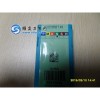 特固克数控车刀片CCGT 09T304 FL K10-2山东总代理 批发优势