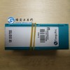 正品 三特维克梳齿螺纹刀片数控刀片R166.39L-24BU12-050 4125
