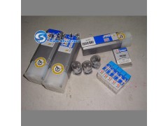 伊斯卡ISCAR伊斯卡铣削数控刀片SDMT0903AD-N IC50M/935拍前询价