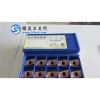 山特维克铣刀片TNMG160408N-LU T1000A 山东总代理