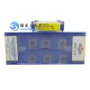 正宗株洲钻石负角型车削刀片CNMG120404-DF