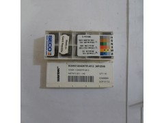 批发山高数控刀具LCMF160508-0500-MT TGK1500山高济南一级代理