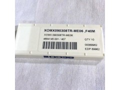 铣刀片 正品山高刀具SEEX09T3AFTN-M08 T150M原装山高数控刀具