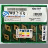 三菱圆刀片RCMX1204MO UE6020 加工钢件
