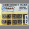 日本三菱车刀片批发SNMG120408-MA VP15TF通用材质