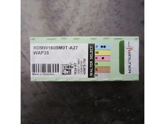 瓦尔特数控刀具P20200-2.1 WTL41全新正品瓦尔特代理
