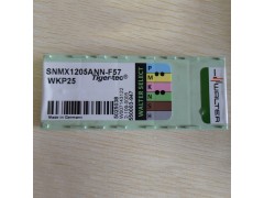 正品瓦尔特数控刀片SNMX1205ANN-F57 WKP35济南瓦尔特代理