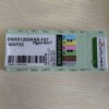 正品瓦尔特数控刀片SNMX1205ANN-F57 WKP35济南瓦尔特代理