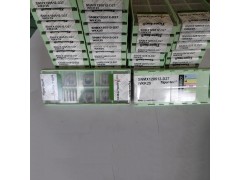 德国瓦尔特进口铣刀片ADMT160625L-F56 WKP35硬质合金刀片
