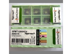 批发瓦尔特车削刀片CCMT120408-PM5 WAK30瓦尔特铸铁刀片