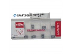 ONHU0705ANTN-ML AH725济南东芝刀具总代理