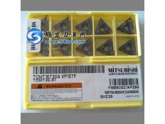 安徽三菱刀片TPGH090204L-FS VP15TF镗刀片通用材质加工
