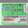 郑州三菱数控刀具TPGX090204L NX2525金属陶瓷刀片