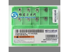 郑州刀片 三菱数控刀片TPMH110302-MV VP15TF
