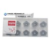 SWMT13T3AFPR-MJ T3130泰珂洛东芝铣刀片批发