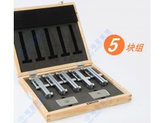 哈量量块夹子 量块专用夹子三件组 五件组 块规夹子
