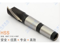 哈量锥柄键槽铣刀12 14 18 22 28 32锥键槽铣刀 多种规格可选
